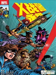 下拉式漫画免费阅读 恶魔的甜心