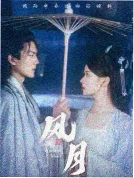 更新日历精确到小时资讯配图
