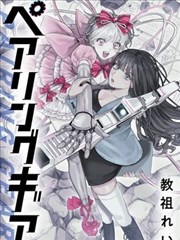 作品详情模态框内的封面示意图