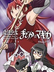 下拉式漫画免费阅读 凤舞九天